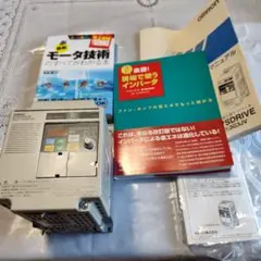 Item thumbnail for item ec0b55d3-c0de-458c-8080-9fb0f2743582