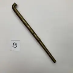 阿多張り煙管（Ｂ）竹節デザイン　キセル　煙草盆　茶道具　鹿児島　使用品　レトロ 2026年最新】キセル 盆の人気アイテム - メルカリ