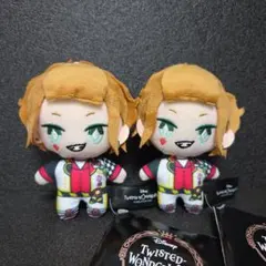 ツイステ 寮服マスコット ケイト 2点セット