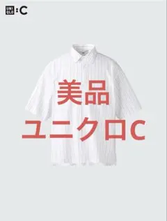 一*郎様 【美品】ユニクロC ブロードオーバーサイズシャツ ストライプ オフホワ