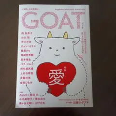 Item thumbnail for item 99456f63-98cb-4002-a1e4-04286bb040f6