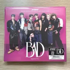 ATEEZ JP BAD(Japanese ver.) ATINY盤