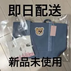 フェイラー　オールドテディ ワッペントートバッグ ライトブルー　小