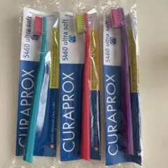 DI様 リクエスト 2点 まとめ商品