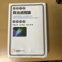 Item thumbnail for item fc63a2a5-d1a5-4595-b85f-7eb77726209d