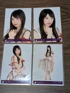 乃木坂46 矢田萌華 コンプ 40th 封入 ビリヤニ 生写真