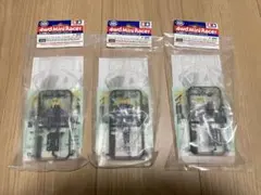 Item thumbnail for item 6b6a354e-3f47-4420-84d2-7f5aa75a13b1