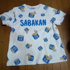 PUNYUS SABA缶　半袖Ｔシャツ サイズ2 美品のサムネイル