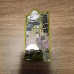 鬼滅の刃 無限城編一章猗窩座再来 入場者特典