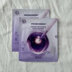 Item thumbnail for item 2159ee26-bedc-4a33-82b6-a2e4cd7ad583