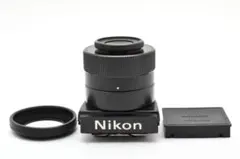 2026年最新】nikon dw-1の人気アイテム - メルカリ