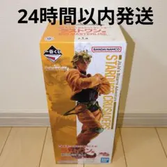 一番くじ ジョジョの奇妙な冒険 ラストワン賞 DIO フィギュア