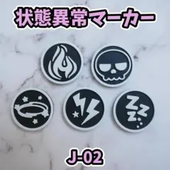 k.asano6115様 リクエスト 2点 まとめ商品