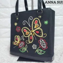 ANNA SUI ハンドバッグ 型押し カービング バラ ブラック アナスイ
