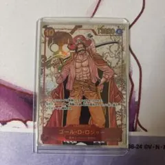 ワンピースカード　ゴール・D・ロジャー SEC パラレル OP09-118