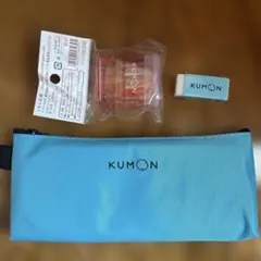 KUMON 筆箱＆子供用鉛筆削り＆消しゴムセット　公文のサムネイル