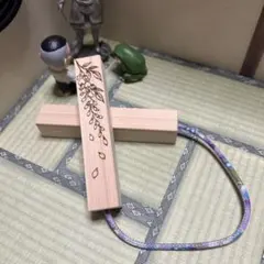 弓道 弓具 道宝 藤の花② 和柄紐(名入れ可、送料込)