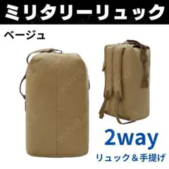 Item thumbnail for item 0f2a56f6-46a6-48c3-bf44-e54208ade891