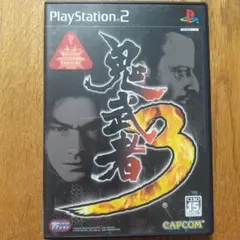 鬼武者3 PlayStation 2 ソフト PS2 - メルカリ