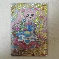 まるこ様 リクエスト 2点 まとめ商品