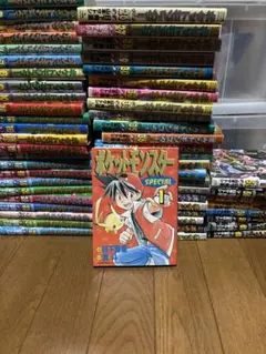 2025年最新】ポケットモンスターSPECIALの人気アイテム - メルカリ