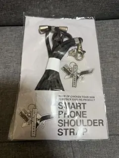 2026年最新】ホームシック衛星の人気アイテム - メルカリ