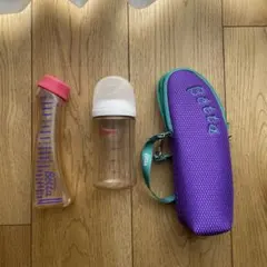 Betta 哺乳瓶 ケース付き　2つセット