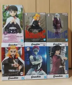 鬼滅の刃　\プライズ景品フィギュア/　6体