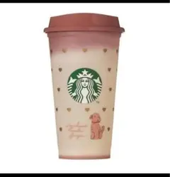 スタバ　2026バレンタイン　カラーチェンジ　リユーザブルカップ　犬　コーヒー