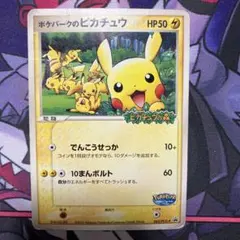2025年最新】Pokemon Card Game シリーズ：PCG ポケモンカードゲームの