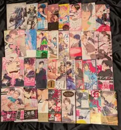 BL ボーイズラブ 漫画 まとめ売り ①