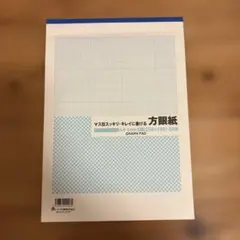 Item thumbnail for item 101a4c48-22ae-4acc-967d-8084b1597359