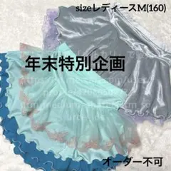 Item thumbnail for item 756e69b6-0342-46ec-bb26-984f46112393