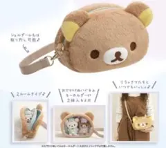 Item thumbnail for item b76c8668-9165-449e-815b-d8f28038b163