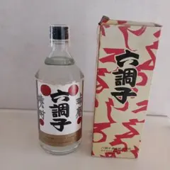 【新品未開栓】六調子 焼酎 720ml 25度　昭61年12月15日詰口 2026年最新】球磨焼酎 六調子の人気アイテム - メルカリ