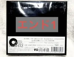 @次回発送1/7様 リクエスト 2点 まとめ商品