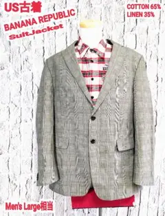 US古着 バナナリパブリック スーツジャケット BANANA REPUBLIC