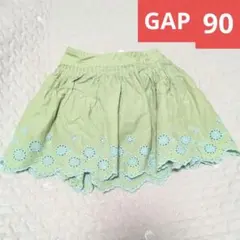 GAP 薄緑色 刺繍レース入りスカート 90cm