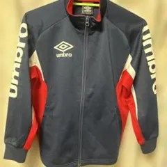 アンブロ　ジャージ130