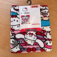 Item thumbnail for item 60f045a4-c00b-4d91-aba9-94860b0a2145