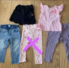 90セット①  まとめ売り