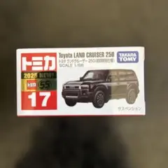 2025年最新】トミカ トヨタ ランドクルーザー(初回特別仕様)の人気