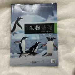 Item thumbnail for item 5a71570f-9119-41bf-a4f3-4edc8db127c0