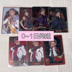 ツイステ ジャミル ウエハース カード まとめ売り