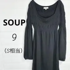 SOUP ワンピース　レディース　9（S相当）