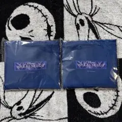 ディズニー アンバサダーホテル エコバッグ 2個セット