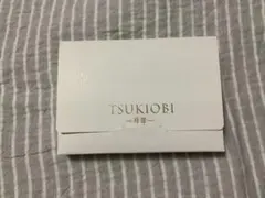 TSUKIOBI 月帯　新品　サンドベージュ X Lサイズのサムネイル