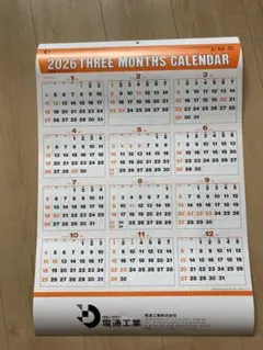 Item thumbnail for item 0a83aa53-dbb6-4198-a55d-92c434c3ef6d