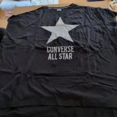 CONVERSE スター柄 Tシャツ Lサイズ