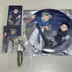 K*読様 ハイキュー / コスモワールド 梟谷セット